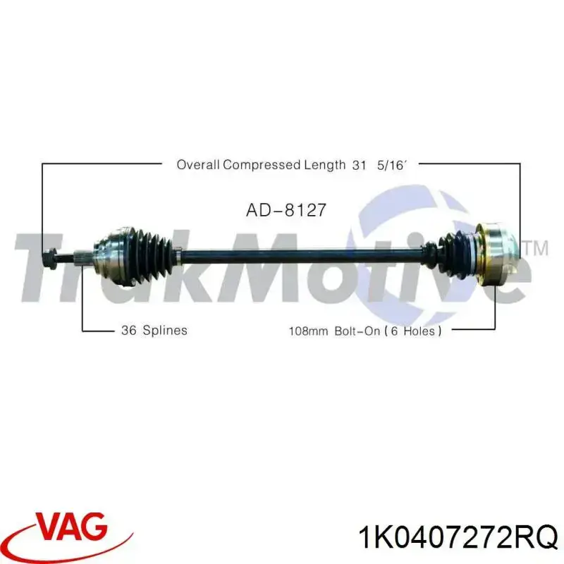  XX5C0407272BR Market (OEM)