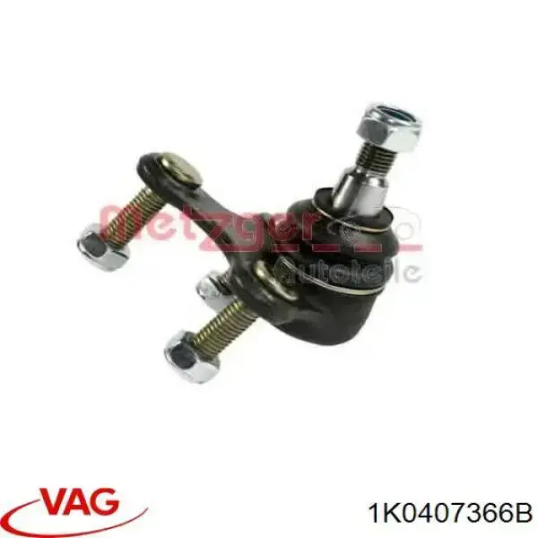 Нижняя правая шаровая опора 1K0407366B VAG