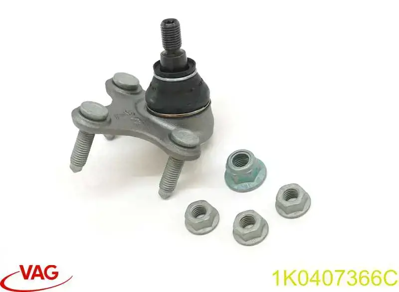 Нижняя правая шаровая опора 1K0407366C VAG