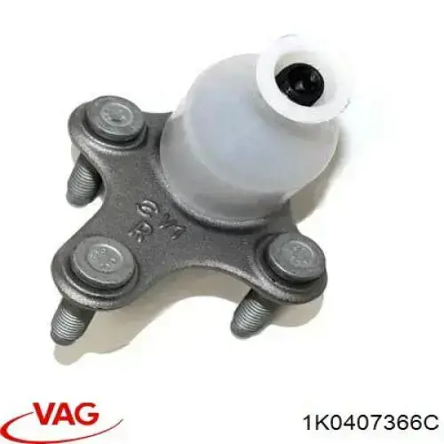Нижняя правая шаровая опора 1K0407366C VAG