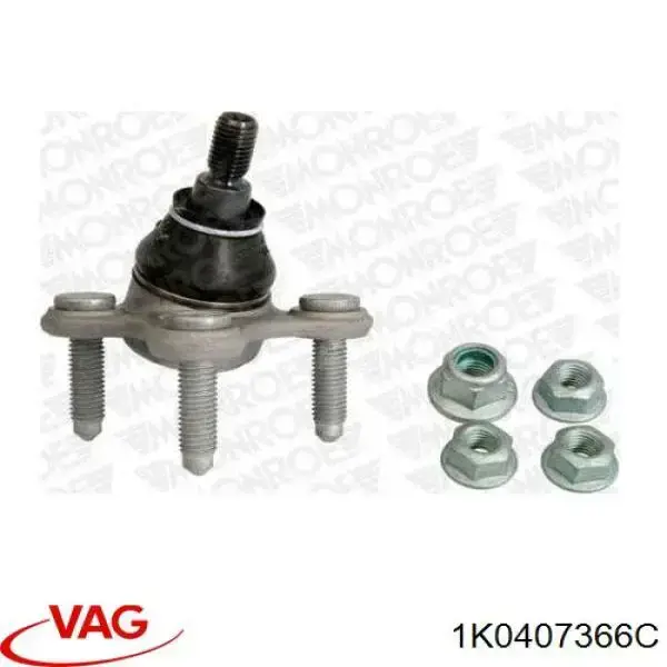 Шаровая опора правая нижняя  VAG 1K0407366C