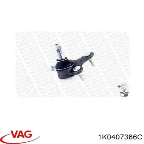 1K0407366C VAG Правая нижняя шаровая опора
