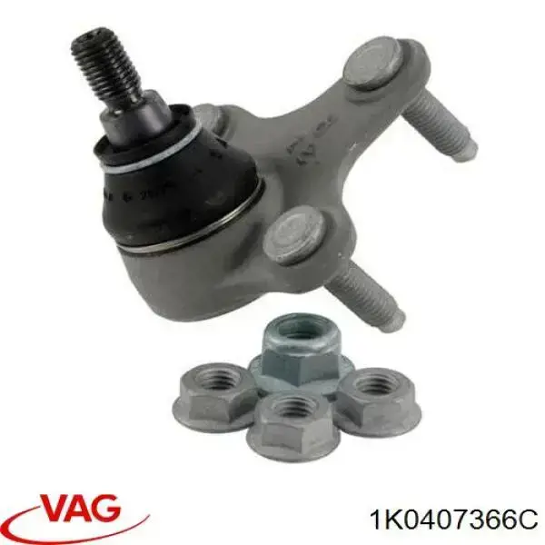 Нижняя правая шаровая опора VAG 1K0407366C цена, от 12.57 USD