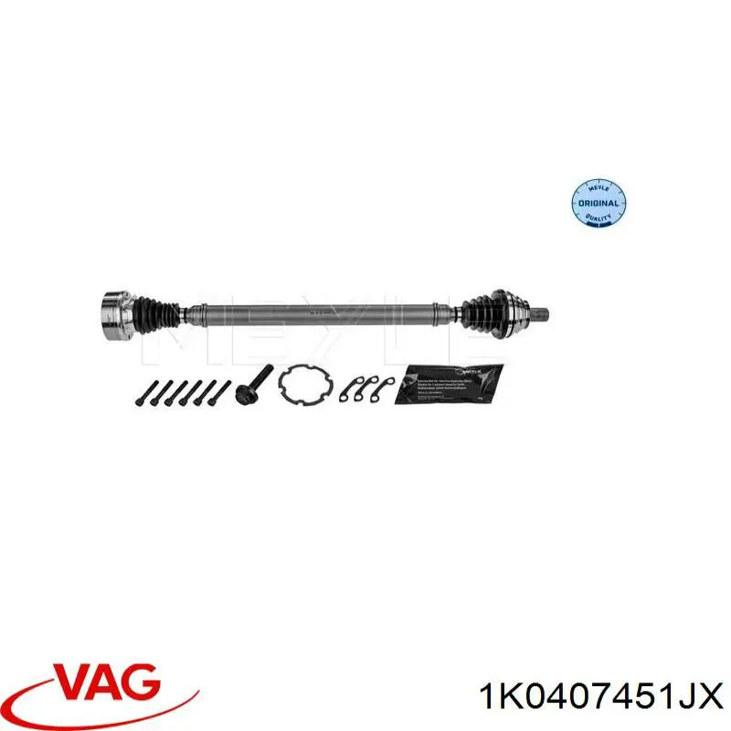 Привод передний левый VAG 1K0407451JX цена, от 62.08 USD