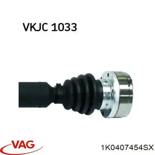 Привод передний правый VAG 1K0407454SX цена, от 77.73 USD