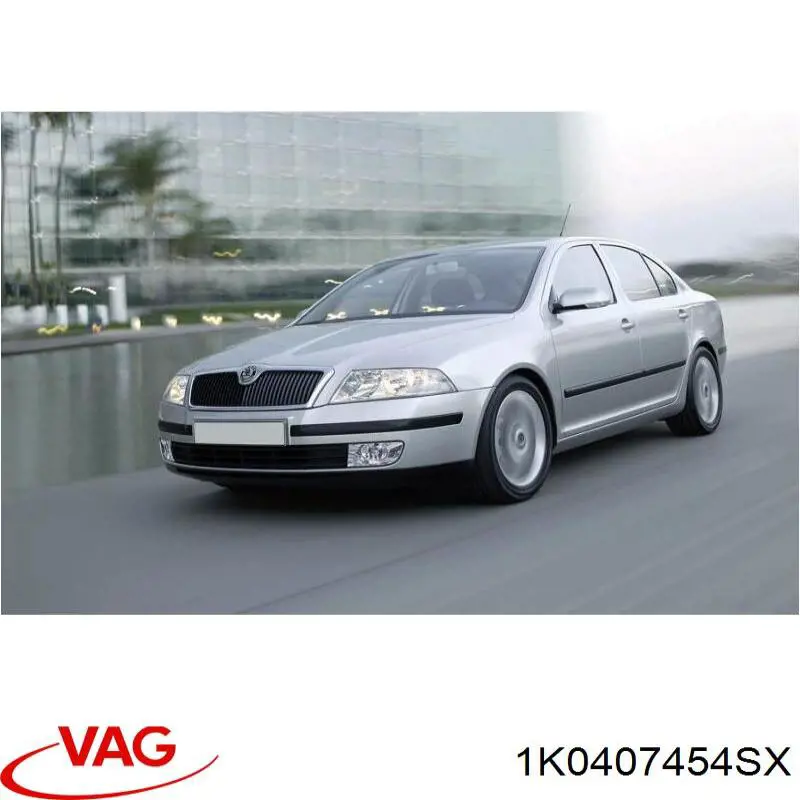 Купить 1K0407454SX VAG Вал приводной правый