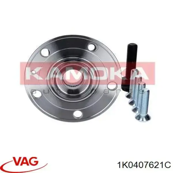 Ступицы передних колес VAG 1K0407621C цена, от 38.31 USD
