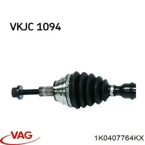  VAG 1K0407764KX цена, от 31.32 USD