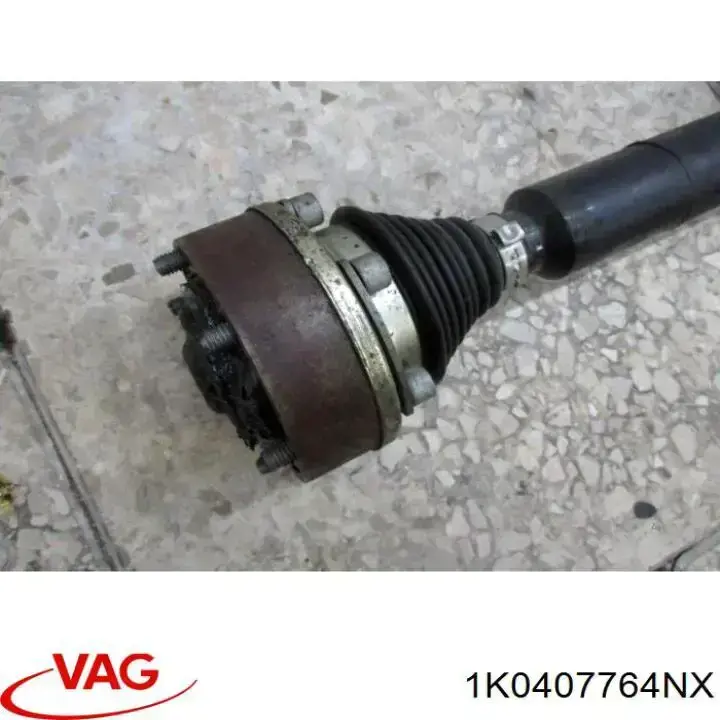 Граната колесная VAG 1K0407452JX цена, от 351.03 USD
