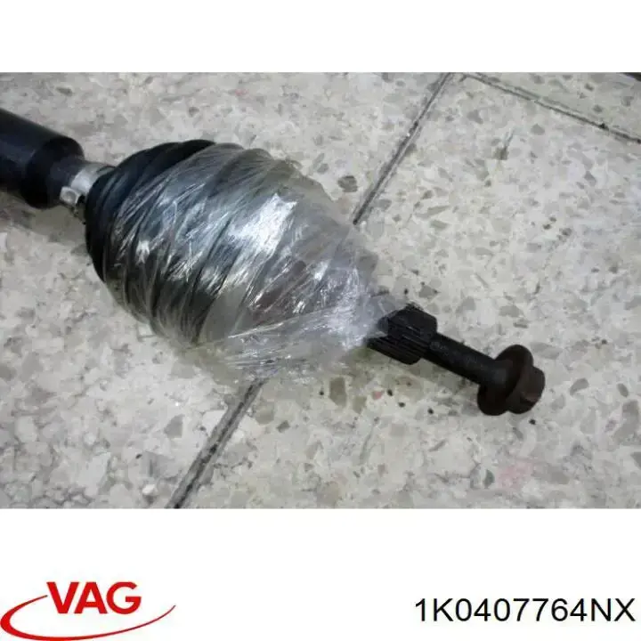 1K0407452JX VAG Наружная граната
