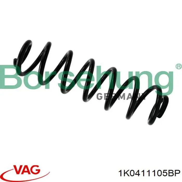 Пружина передняя VAG 1K0411105BP