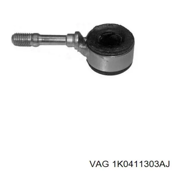 Передний стабилизатор 29407548S Formpart/Otoform