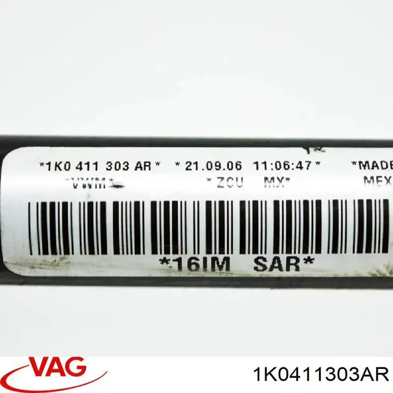 Купить 1K0411303AR VAG Стабилизатор передний