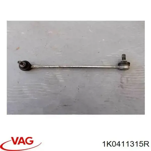 Стойки стабилизатора VAG 1K0411315R