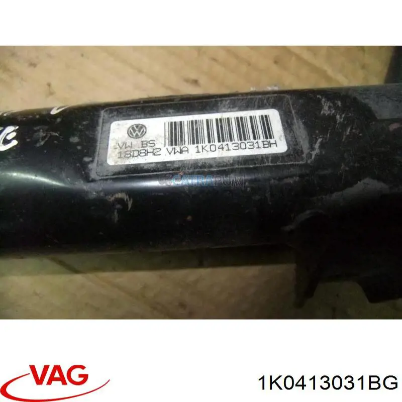 1K0413031BG VAG/Skoda