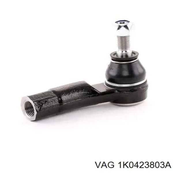 Рулевая тяга Febi 280001 цена, от 13.80 USD