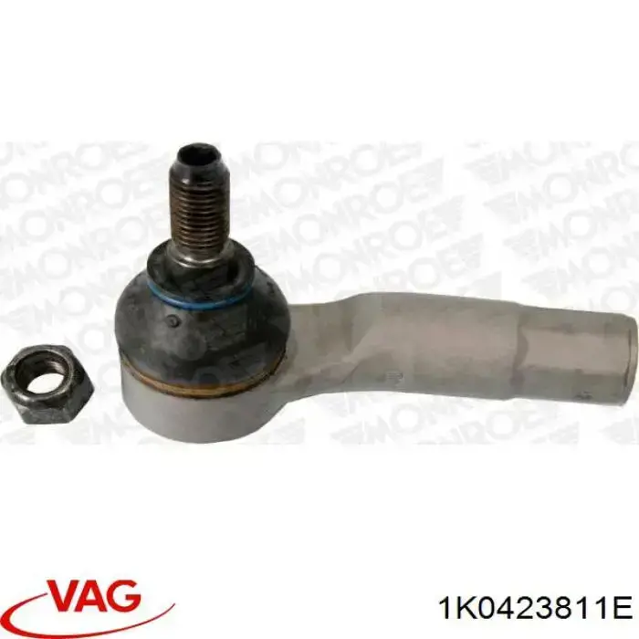 Наконечник рулевой тяги VAG 1K0423811E