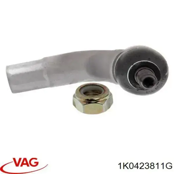 1K0423811G VAG наконечник рулевой тяги внешний