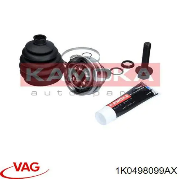 1K0498099AX VAG Наружная граната