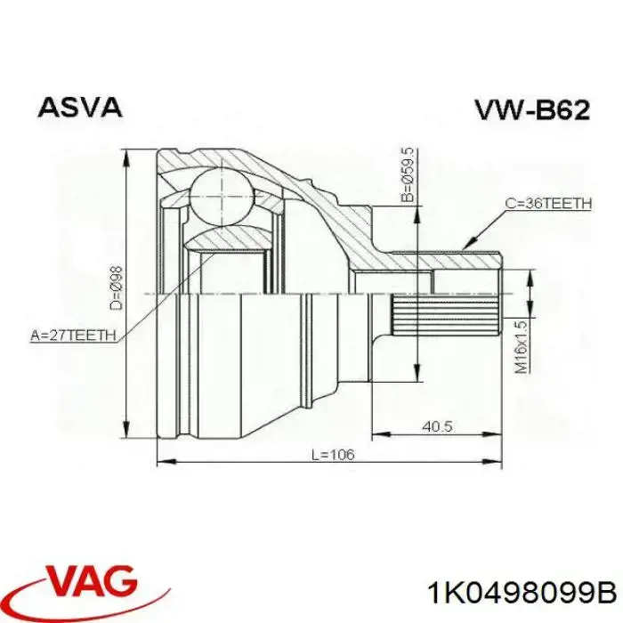 Купить 1K0498099B VAG Внешняя граната