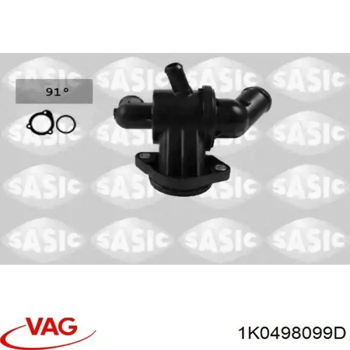 ШРУС наружный VAG 1K0498099D