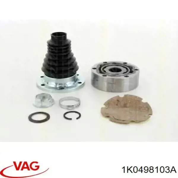 Внутренняя граната VAG 1K0498103A