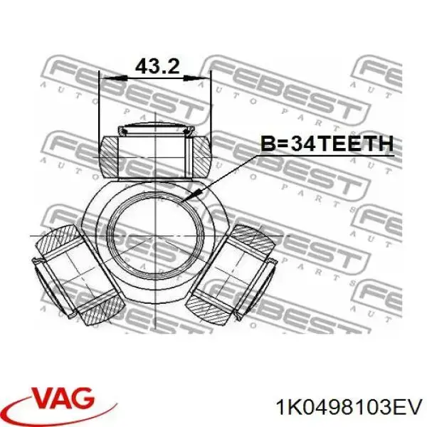 Шарнир угловых скоростей внутренний передний VAG 1K0498103EV цена, от 39.75 USD