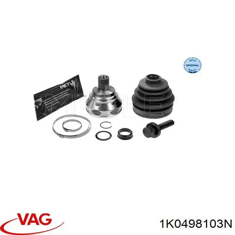  VAG 1K0498103N