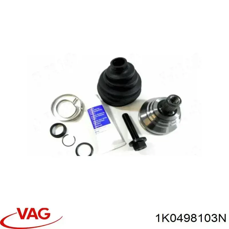  VAG 1K0498103N цена, от 215.38 USD