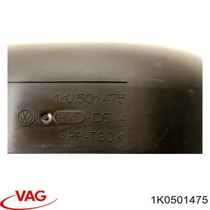 Защита заднего нижнего рычага VAG 1K0501475
