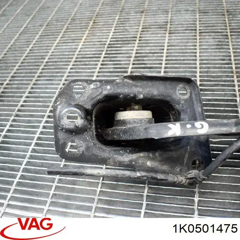 Защита заднего нижнего рычага 1K0501475 VAG