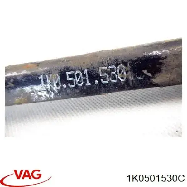 Штанга реактивная VAG 1K0501530C цена, от 12.39 USD