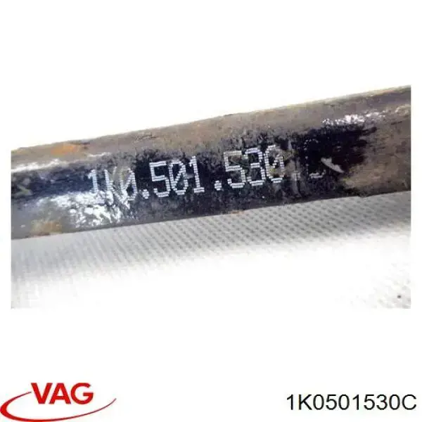 Купить 1K0501530C VAG Тяга поперечная реактивная задней подвески