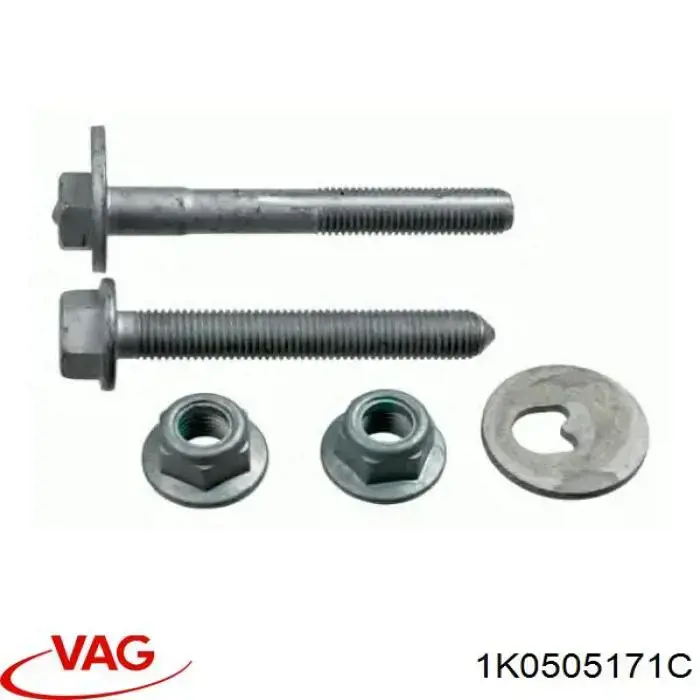 Сайлентблок заднего нижнего рычага 1K0505171C VAG