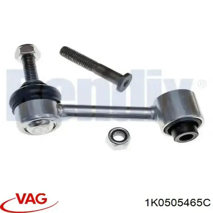 Стойка заднего стабилизатора 1K0505465C VAG