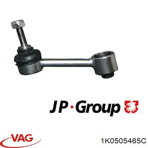 1K0505465C VAG Тяжка стабилизатора, заднего