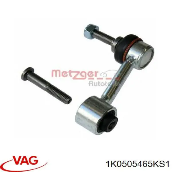 Линк стабилизатора, заднего VAG 1K0505465KS1 цена, от 10.15 USD