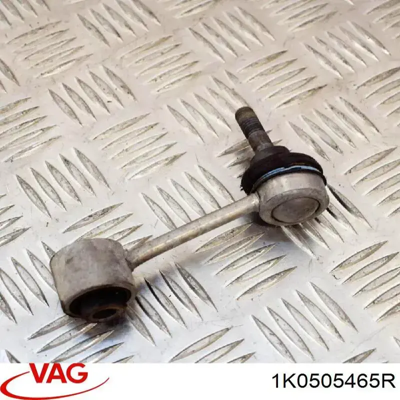 1K0505465R VAG Тяжка стабилизатора, заднего
