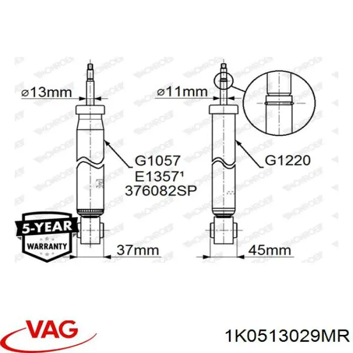 Амортизатор задний 1K0513029MR VAG