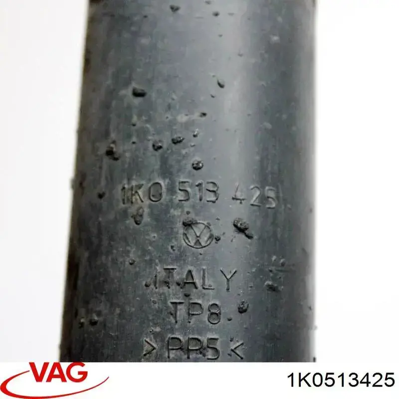 Пыльник заднего амортизатора 1K0513425 VAG