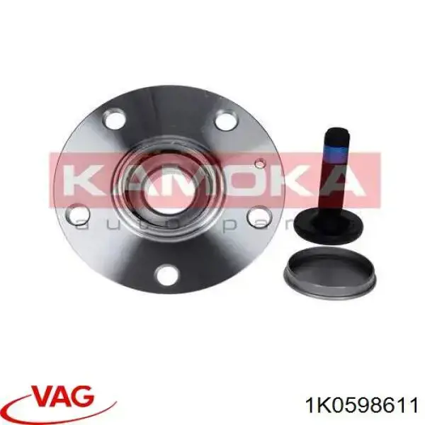 Купить 1K0598611 VAG Задняя шпиндель