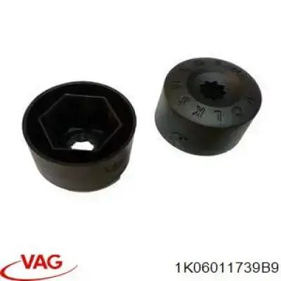 Колпачок колесного болта 1K06011739B9 Market (OEM)