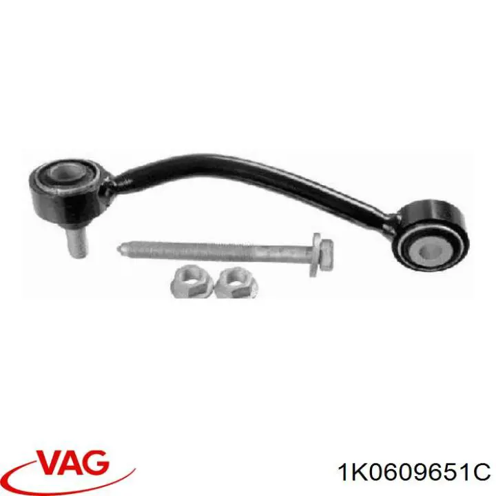 Купить 1K0609651C VAG 