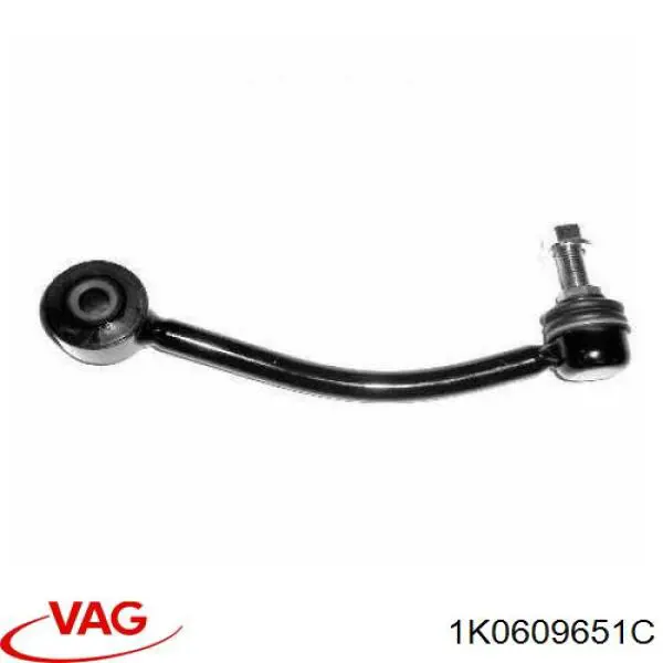  VAG 1K0609651C цена, от 1.81 USD