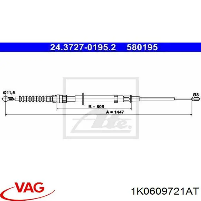 Задний трос ручника 1K0609721AT VAG
