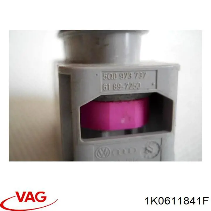  VAG 1K0611841F цена, от 5.93 USD