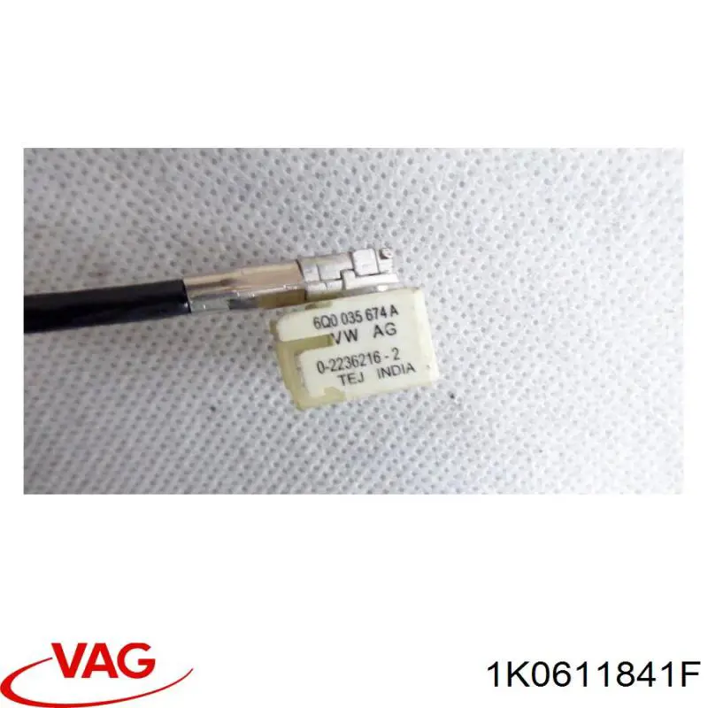 Купить 1K0611841E VAG 