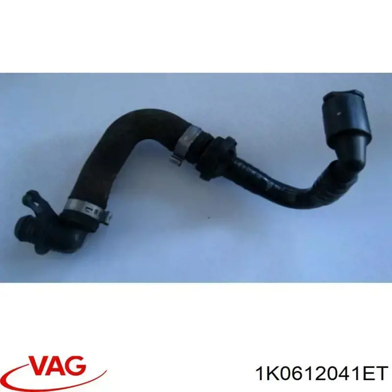 Трубопроводы усилителя вакуумного VAG 1K0612041ET цена, от 27.14 USD