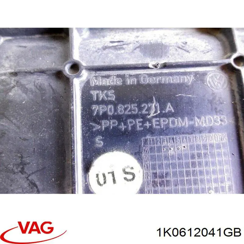 Трубка вакуумного усилителя тормозов 1K0612041GB VAG