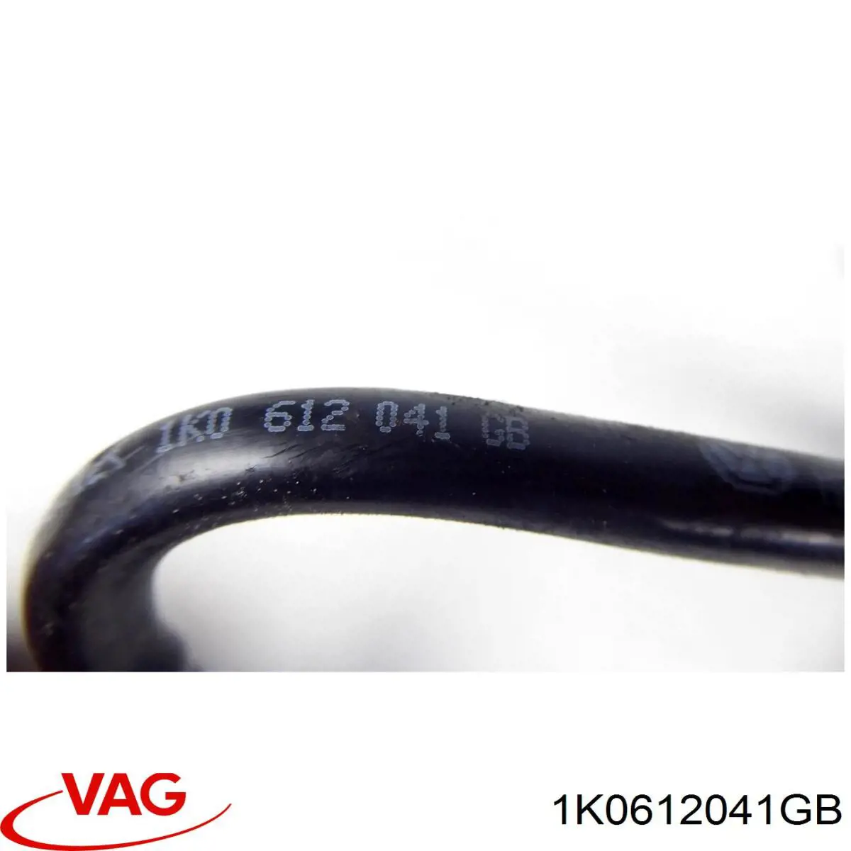 Купить 1K0612041GB VAG Трубка вакуумного усилителя тормозов